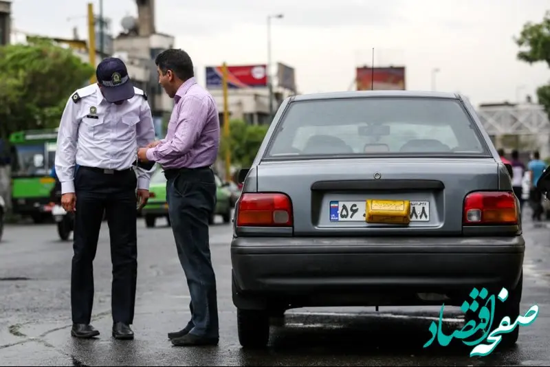 برخورد پلیس با خودروهای پلاک مخدوش+ ویدئو 
