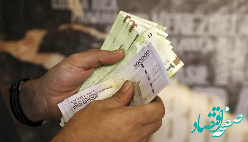 جدیدترین خبر از حذف دهک های ۸ تا ۱۰ از لیست یارانه