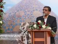 گزارش تصویری دومین جشنواره ملی انار با حضور وزیر گردشگری