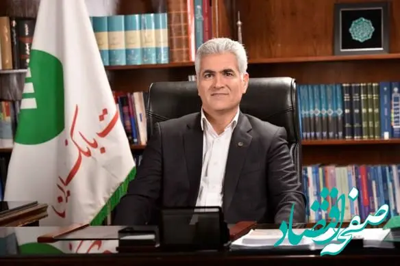 پیام مدیر عامل پست بانک ایران به مناسبت سوم شهریورماه، روز باجه های بانکی روستایی