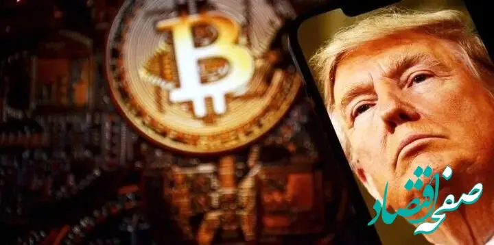 بیت‌ کوین به این سطح قیمتی و اتریوم هم به بالای ۲ هزار دلار رسید