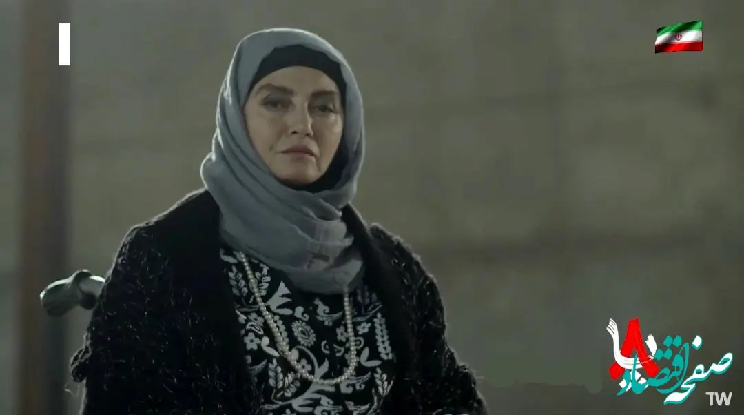 دانلود مستقیم قسمت ۱۷ سریال هشت پا از شبکه یک سیما + لینک تلوبیون