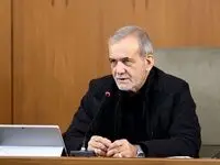 پزشکیان به وعده خود عمل کرد|این دهک‌ها خانه‌دار می‌شوند