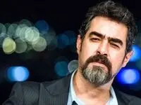 تصویر خیلی وحشتناک از زن شهاب حسینی + عکس