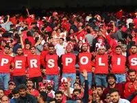 درخواست پرسپولیس از هواداران: کاری نکنید محروم شویم