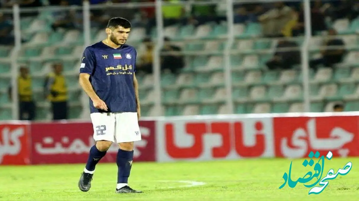 آخرین خبر از نقل و انتقالات پرسپولیس امروز ۱۳ اردیبهشت / پرسپولیس برای جذب این مدافع اقدام کرد