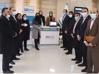حضور بیمه دی در رویداد تبادل فناوری در صنعت بیمه
