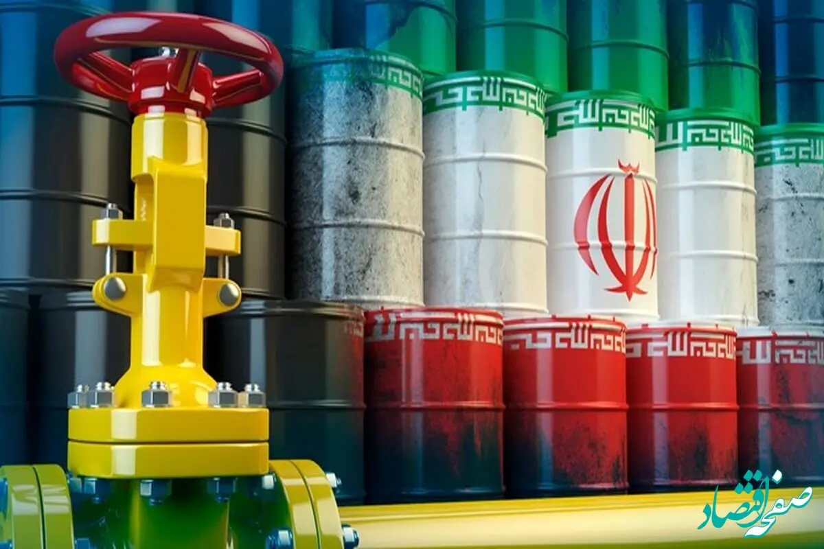 بازار نفت ایران در مواجهه با ریسک‌های جدید؛ تاب‌آوری یا هزینه‌های پنهان؟
