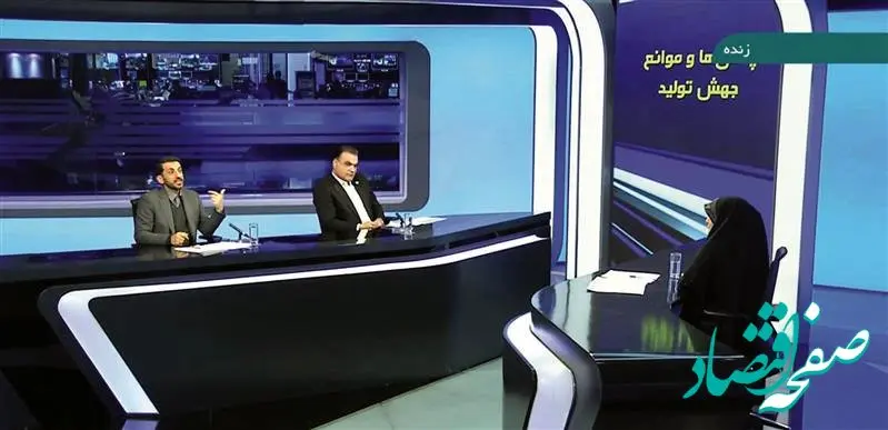 امروز ۶۱۴ مگاوات از ظرفیت نیروگاه سیکل ترکیبی فولاد مبارکه به شبکه برق کشور اضافه شده است