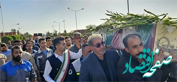 آئین استقبال از شهید گمنام در یادمان شهدای پتروشیمی فارابی برگزار گردید