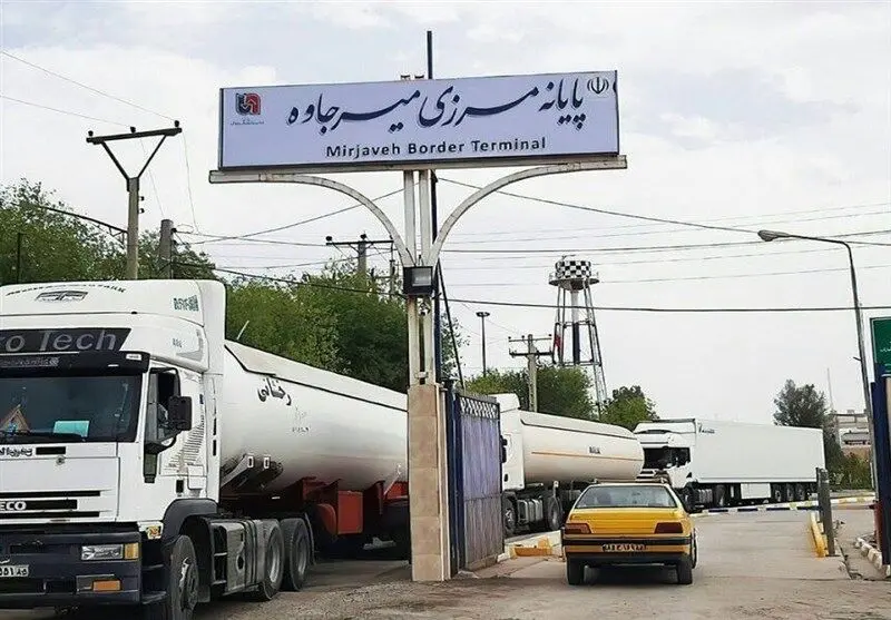 توقف صدها کامیون ایرانی در مرز میرجاوه 