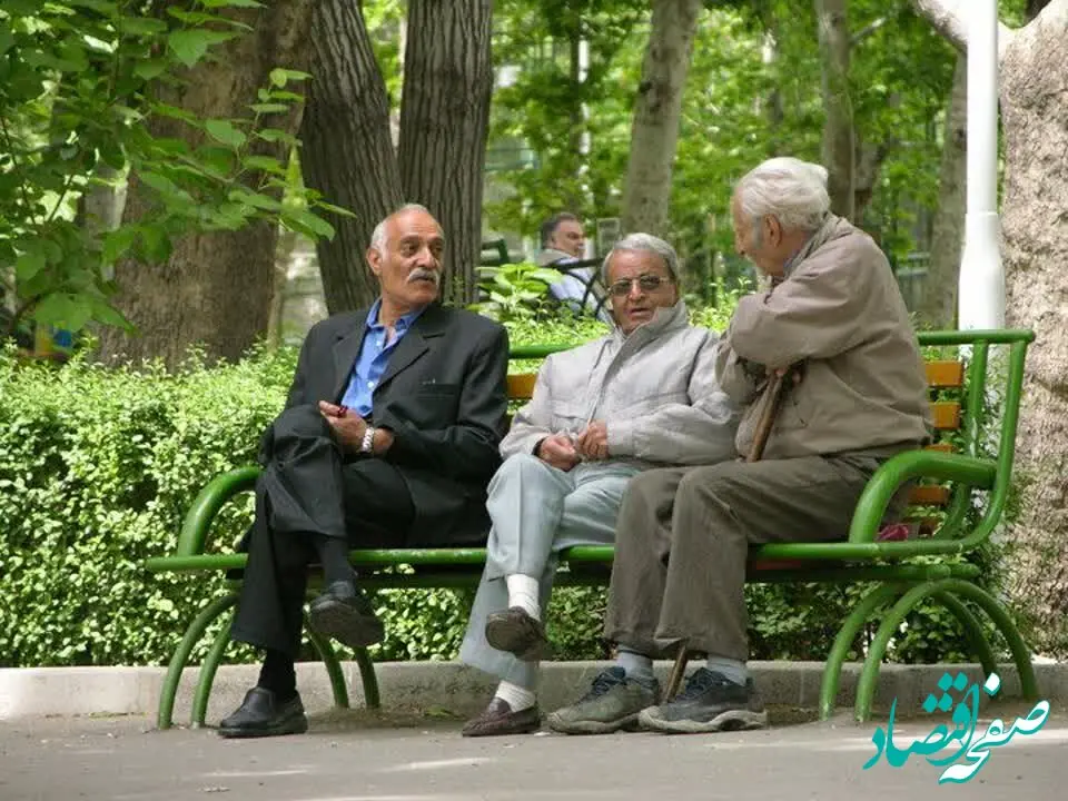 متقاضیان جدید بخوانند؛ آغاز ثبت‌نام جدید وام بازنشستگان از این تاریخ