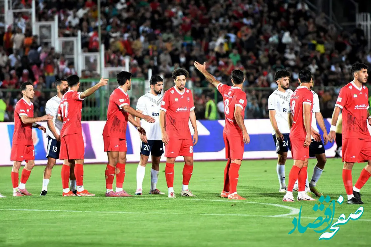 پرسپولیس (فقط یک بازی...)