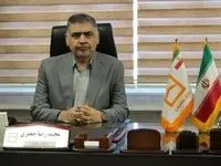 پیشبرد طرح نهضت ملی مسکن با هم افزایی و همراهی کارکنان بانک مسکن گلستان