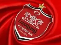 صفر تا صد نقل و انتقالات پرسپولیس امروز یکشنبه ۷ بهمن ۱۴۰۳ ؛ بازیکنان جدید پرسپولیس را بیشتر بشناسید!