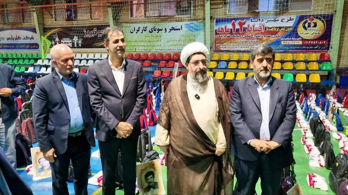 توزیع ۱۱ هزار بسته تحصیلی بین دانش آموزان تحت پوشش کمیته امداد آذربایجان‌شرقی