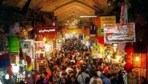 آخرین وضعیت فعالیت اصناف تهران در روزهای ۱۳ تا ۱۶ تیر