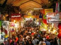 تکلیف تعطیلی اصناف مشخص شد
