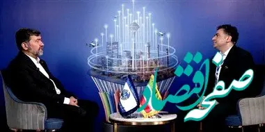 پایان موفقیت‌آمیز کنفرانس ملی مخابرات ایران با استقبال گسترده/ آغاز اجرای بیش از ۵۰ قرارداد جدید در حوزه فیبر نوری