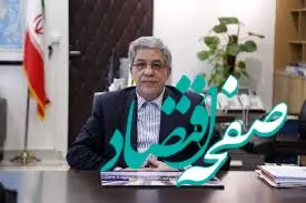 تصمیمات خلق‌الساعه، به پیش‌بینی‌پذیرشدن اقتصاد آسیب می‌زند