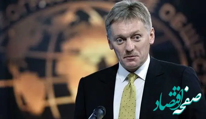 اعلام آمادگی دوباره روسیه برای پذیرش اورانیوم غنی شده ایران