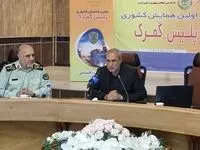 رشد 430 درصدی تعیین تکلیف کالای اموال تملیکی
