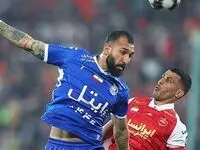 حمایت نیمار از استقلال در دربی! / عکس

