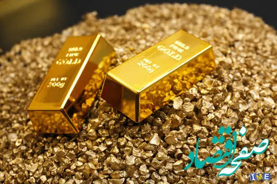 آخرین تغییرات بهای اونس
