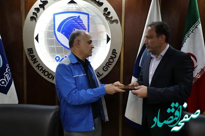 عظیمی: ارتقای رضایتمندی مشتری پیشانی همه زحمات کارکنان ایران خودرو است