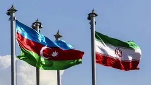 آنچه در گفت‌وگوی تلفنی وزرای خارجه ایران و جمهوری آذربایجان گذشت