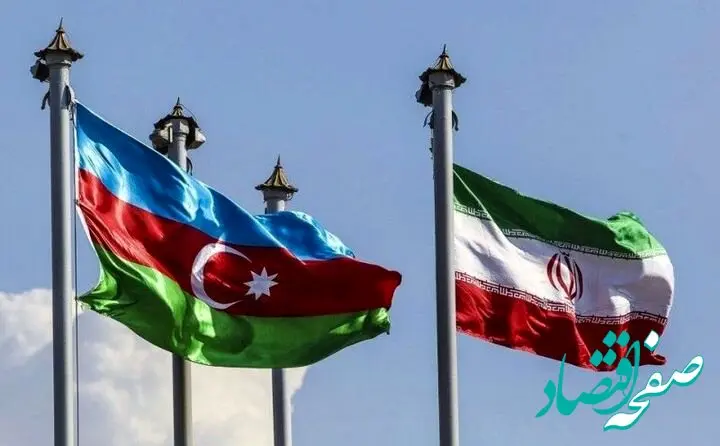 آنچه در گفت‌وگوی تلفنی وزرای خارجه ایران و جمهوری آذربایجان گذشت