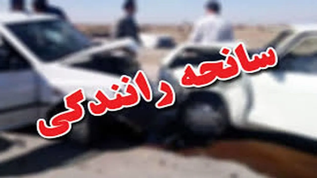 جزئیات حادثه رانندگی محمدمهدی برادران معاون صنایع عمومی وزارت صنعت، معدن و تجارت