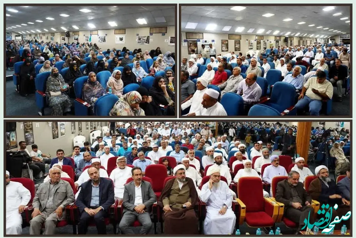 حمایت سازمان منطقه آزاد قشم از سفر حجاج از مبدا جزیره به سرزمین وحی