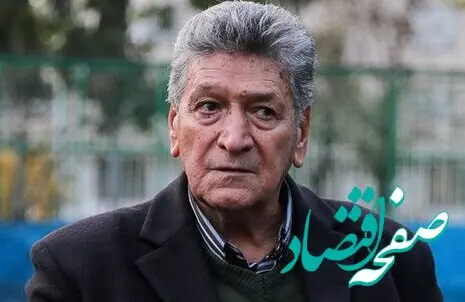 این ستاره استقلال در بیمارستان بستری شد!