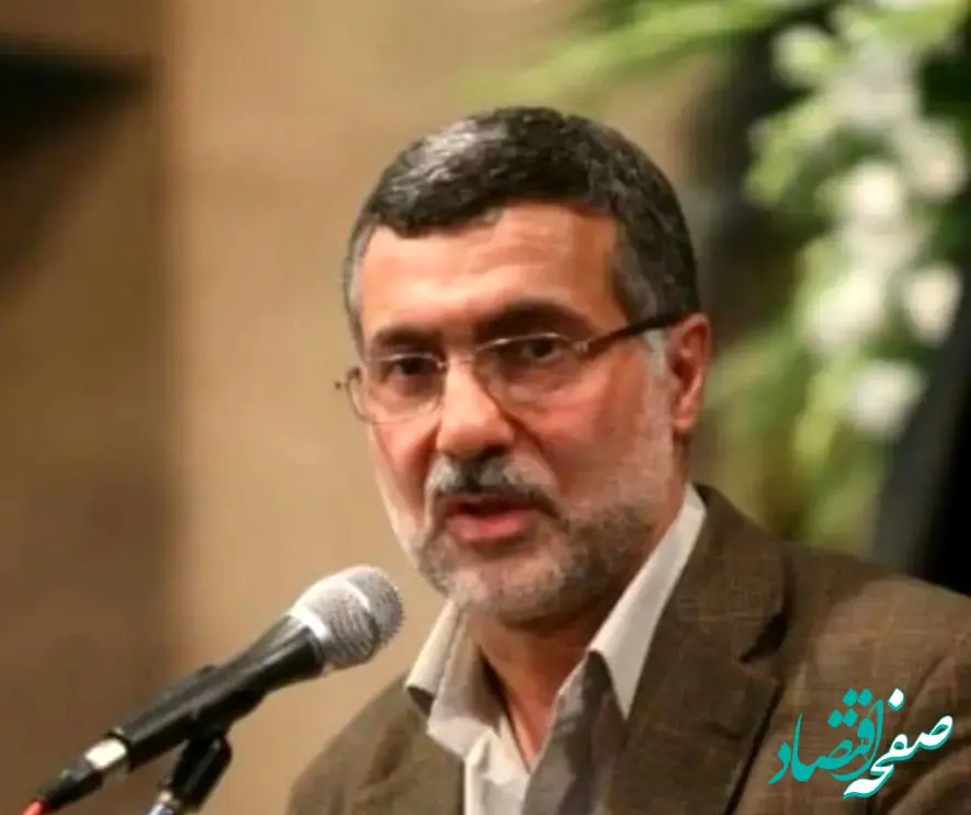 نخستین اقدام وزارت بهداشت دولت پزشکیان چیست؟ 