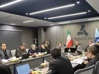 مگفا به تجاری‌سازی و کسب وکارهای دیجیتالی کمک کند