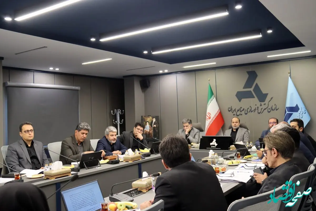 مگفا به تجاری‌سازی و کسب وکارهای دیجیتالی کمک کند