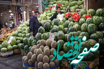 مهمانی ۸ نفره شب یلدا حداقل چقدر خرج دارد؟ | فرار از مهمانی یلدا 