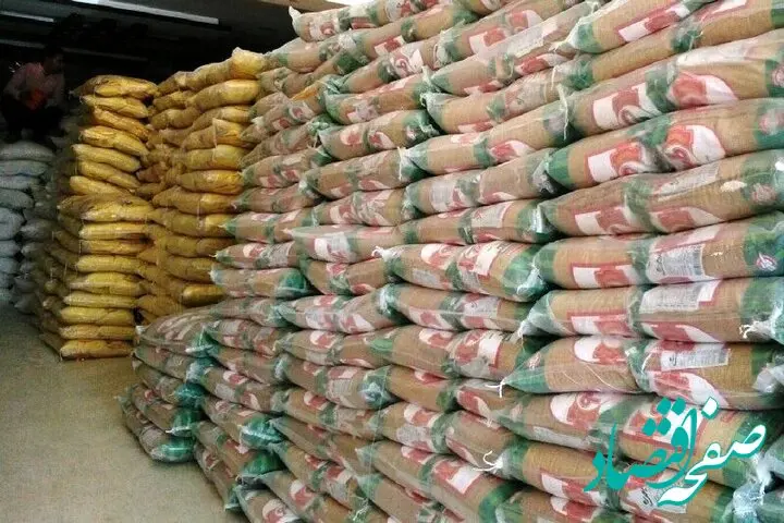 خبر فوری از احتکار ۳۴ تن برنج در شفت