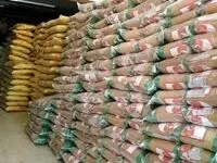 خبر فوری از احتکار ۳۴ تن برنج در شفت