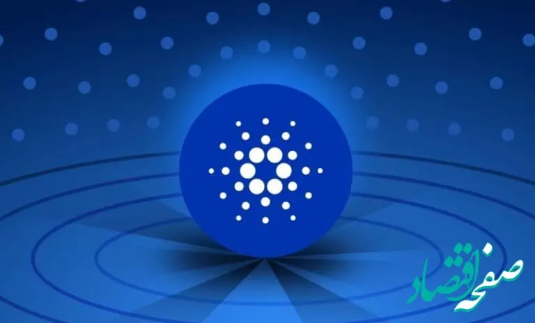 قیمت کاردانو امروز چهارشنبه ۱۳ تیر ماه ۱۴۰۳