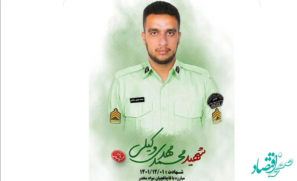 عامل شهادت مامور نیروی انتظامی در کرج قصاص می شود + جزئیات 