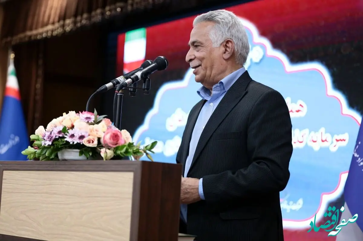 آماده کمک به تحقق برنامه های ایمیدرو هستیم