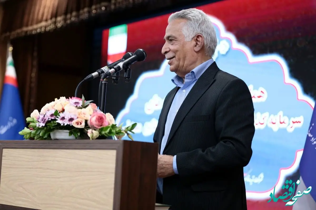 آماده کمک به تحقق برنامه های ایمیدرو هستیم