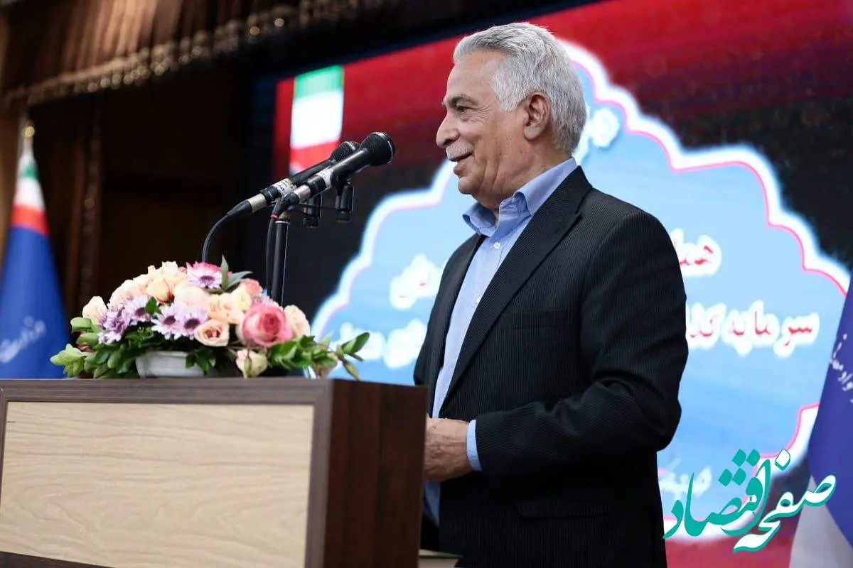 آماده کمک به تحقق برنامه های ایمیدرو هستیم