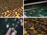 فیلم کامل عملیات بزرگ کشف خرابکاری موساد در صنعت موشکی ایران + جزئیات
