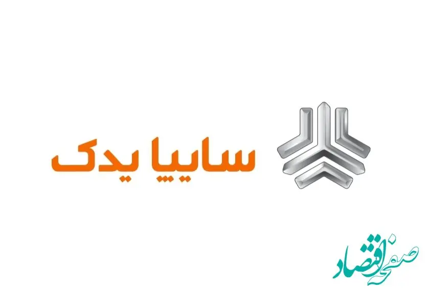 از خود گذشتگی جانبازان باید الگوی رفتاری همه ما باشد