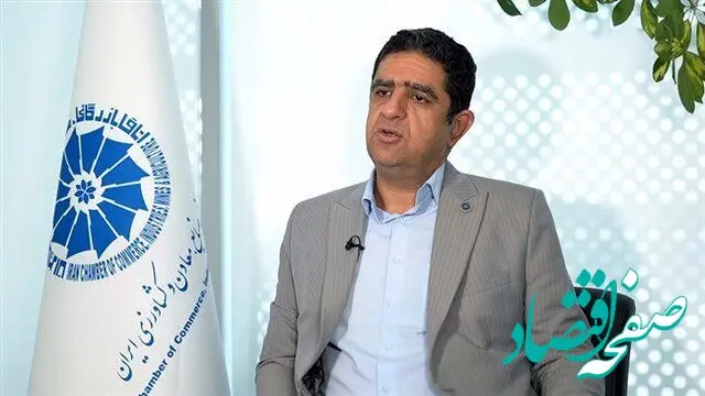 شرط ثبات ارز و مهار تورم چیست؟