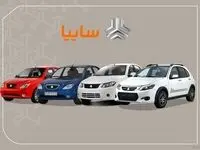 قیمت خودروهای سایپا امروز دوشنبه ۲۰ بهمن ۱۴۰۴؛ شاهین و کوییک گران‌تر شدند