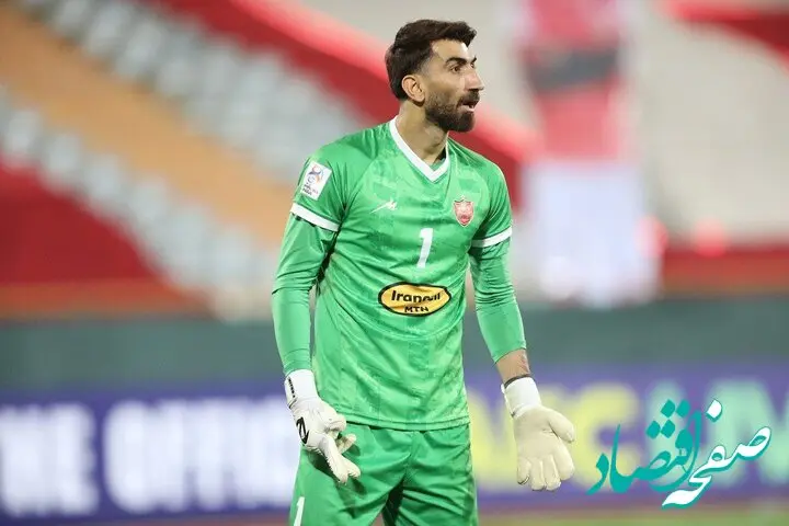 این حرف بیرانوند خطاب به پرسپولیس حسابی گرد و خاک به پا کرد! / پرسپولیس... 
